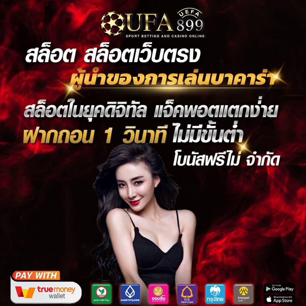 ไม่พบรูปภาพ