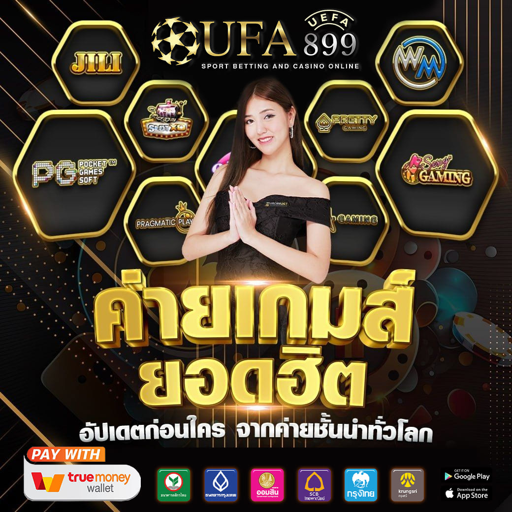 เซ็กซ์ในโรงแรม