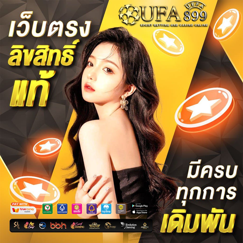 ไม่พบรูปภาพ