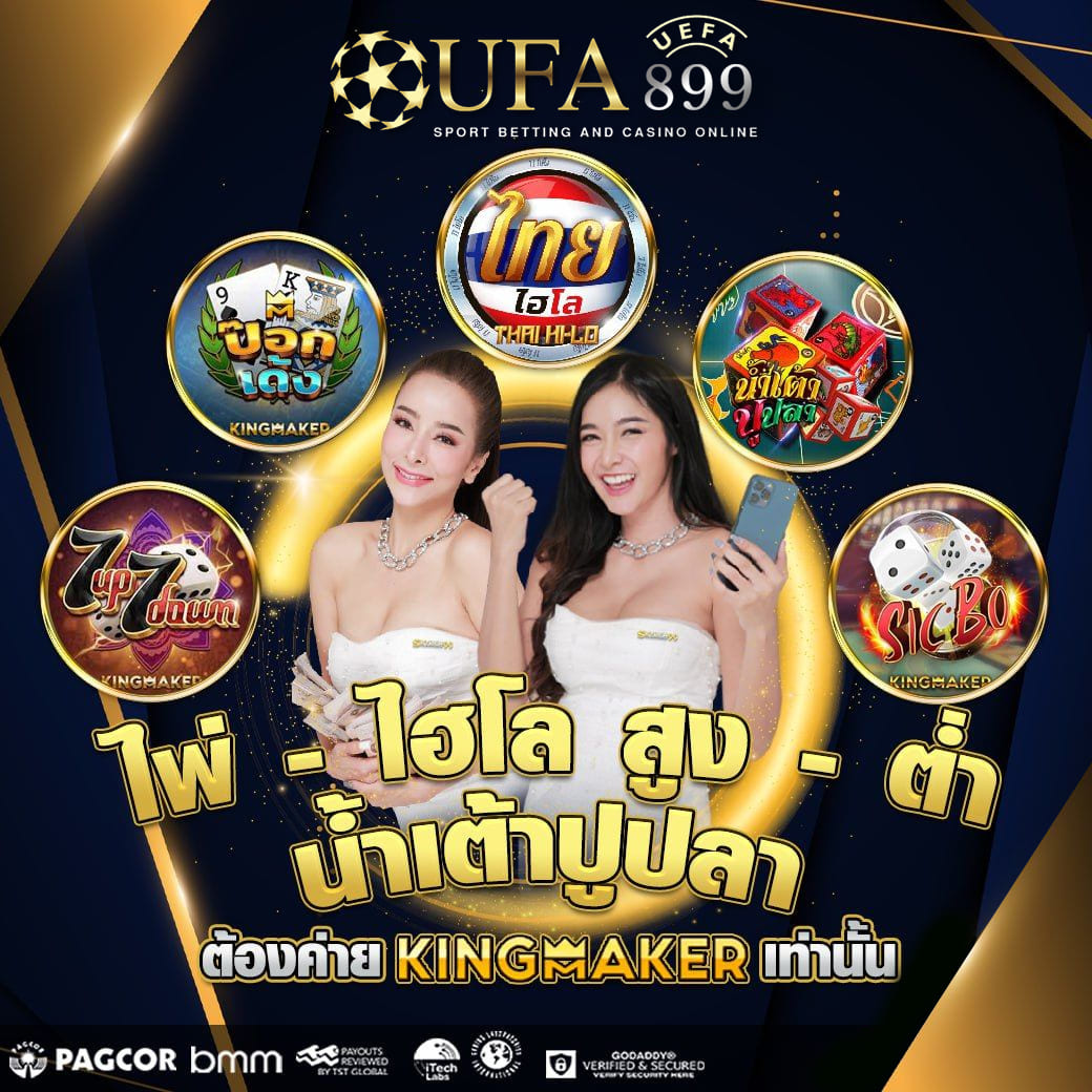 เซ็กซ์ในโรงแรม