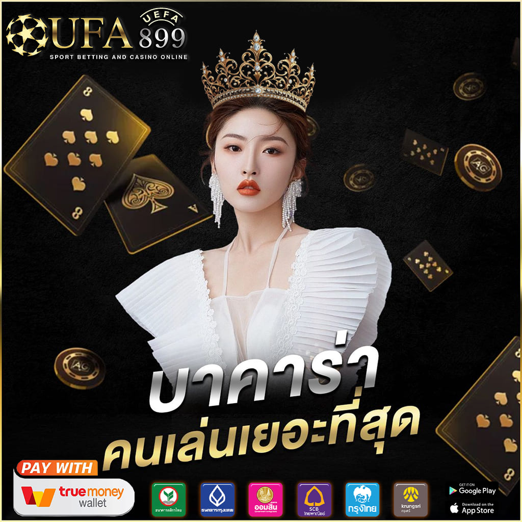 เซ็กซ์ในโรงแรม