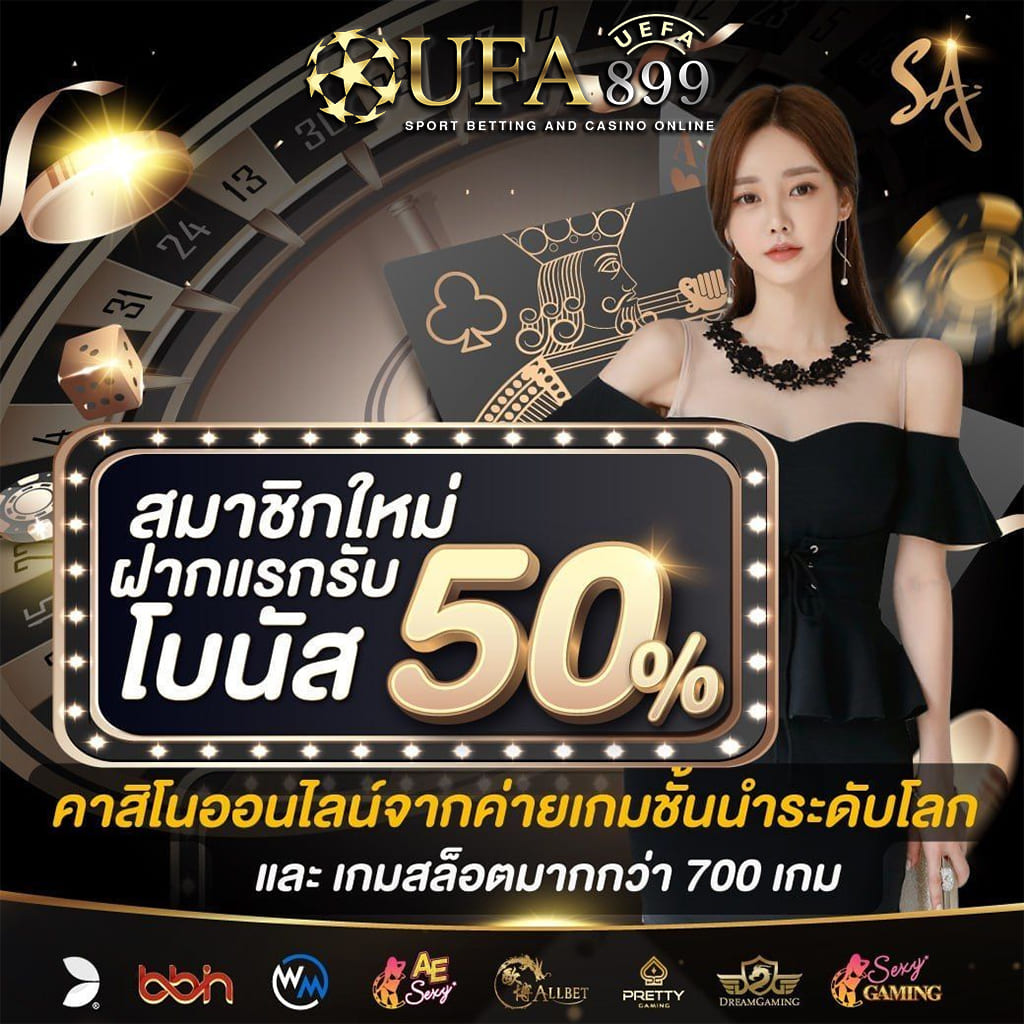 ไม่พบรูปภาพ