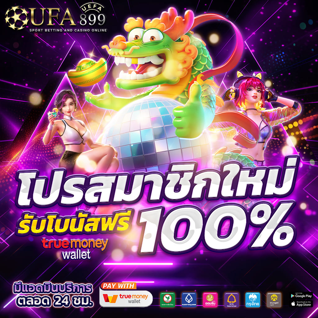 เซ็กซ์ในโรงแรม
