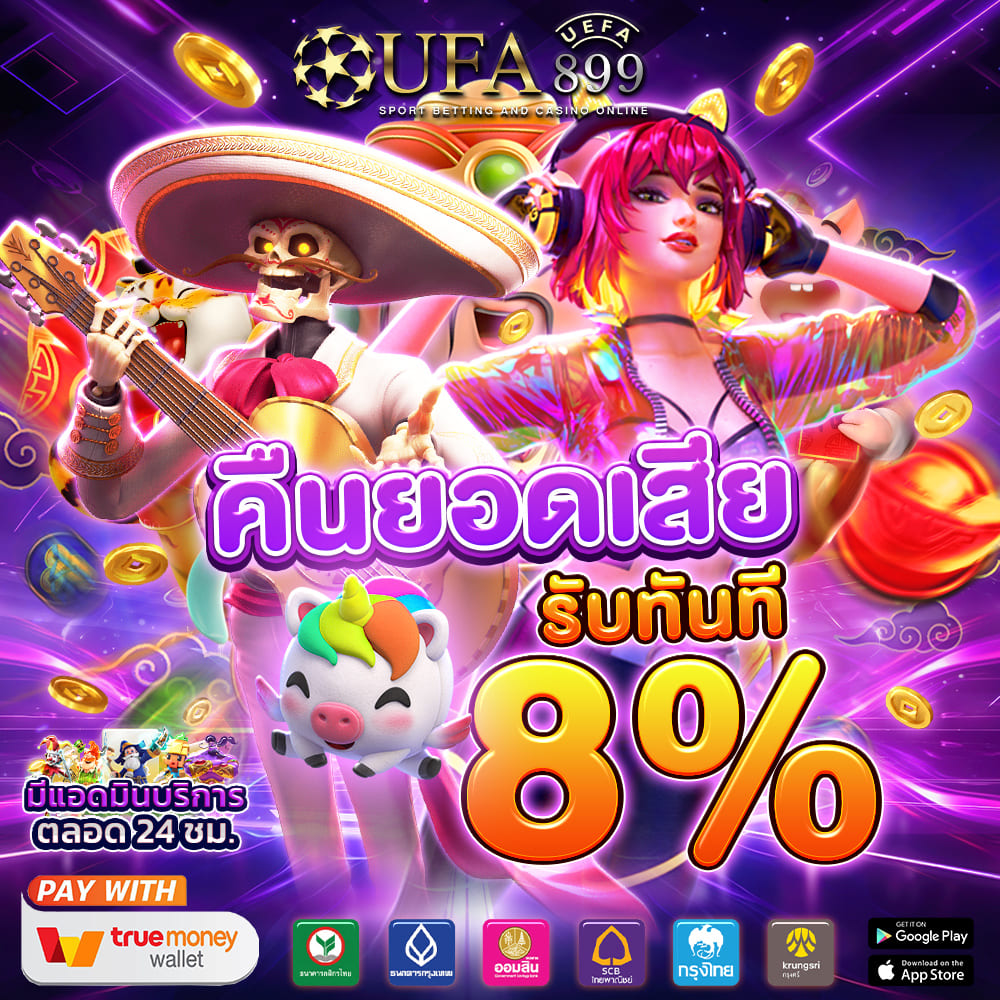 ไม่พบรูปภาพ