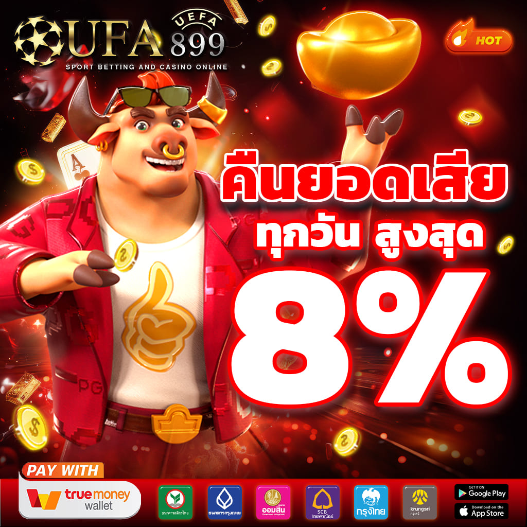 ไม่พบรูปภาพ