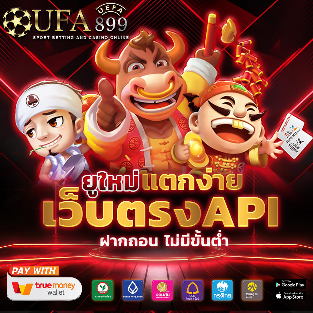เซ็กซ์ในโรงแรม