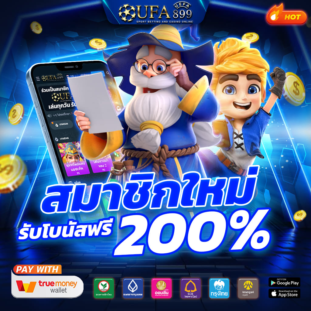 ไม่พบรูปภาพ