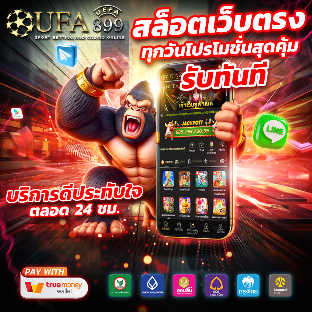 เซ็กซ์ในโรงแรม