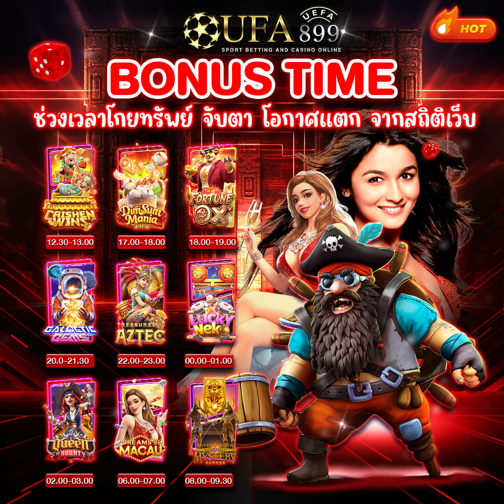 ไม่พบรูปภาพ