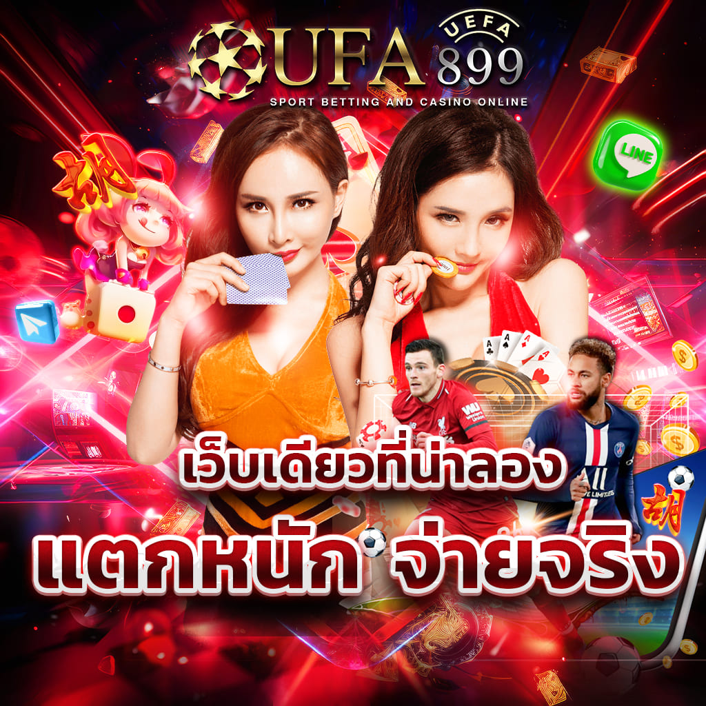 เซ็กซ์ในโรงแรม