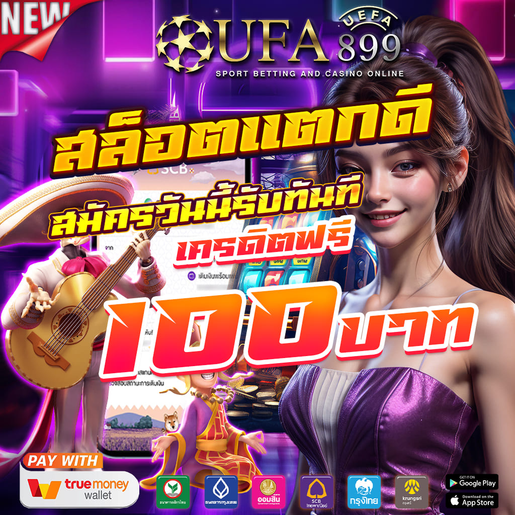 ไม่พบรูปภาพ