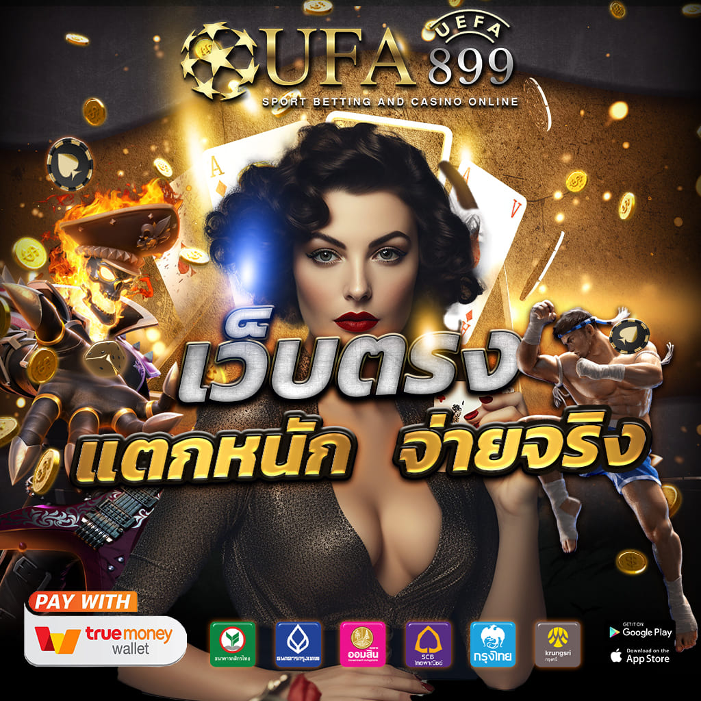 เซ็กซ์ในโรงแรม