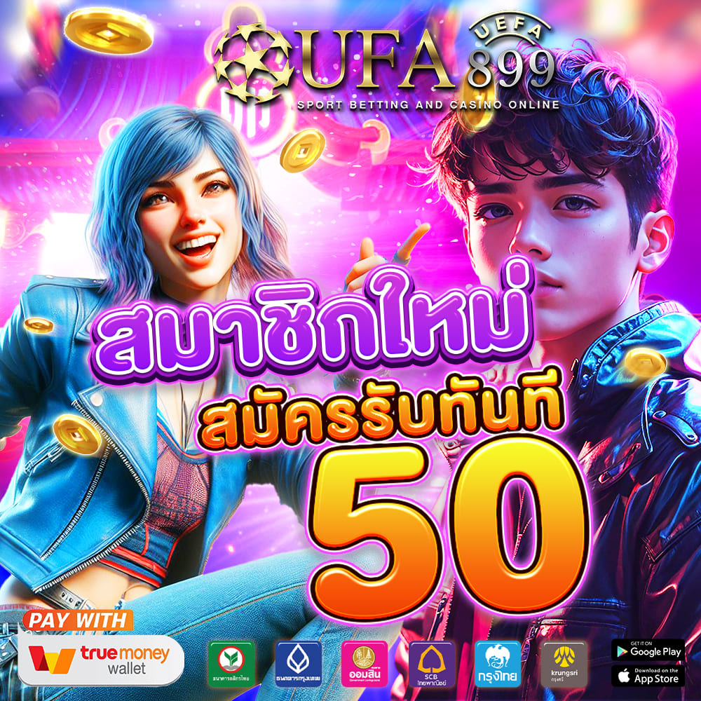 ไม่พบรูปภาพ