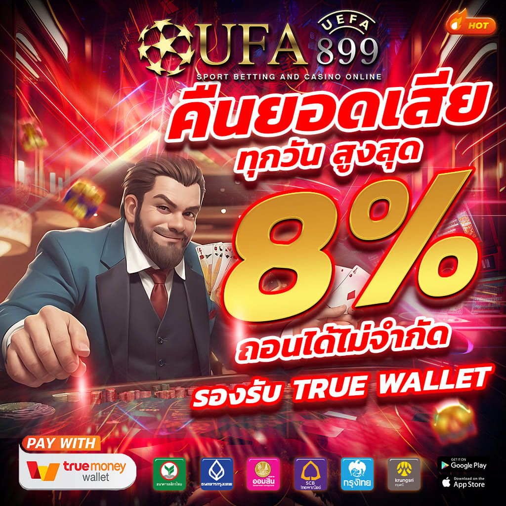 ไม่พบรูปภาพ