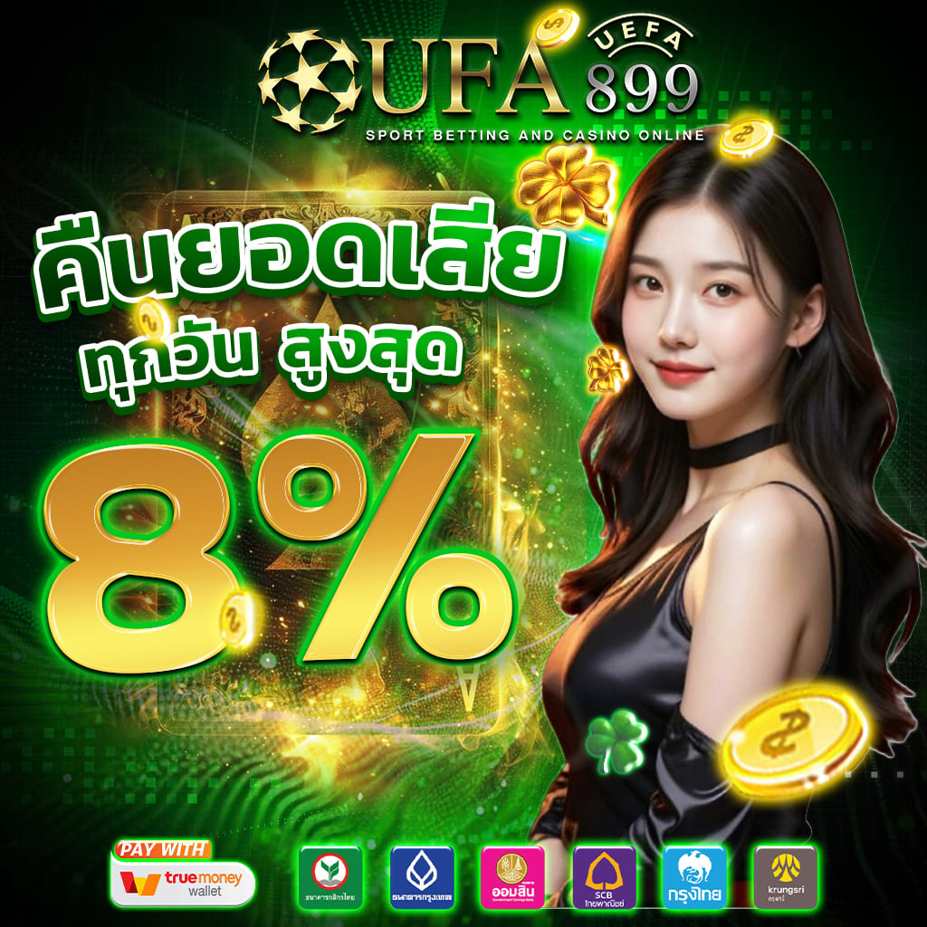 ไม่พบรูปภาพ