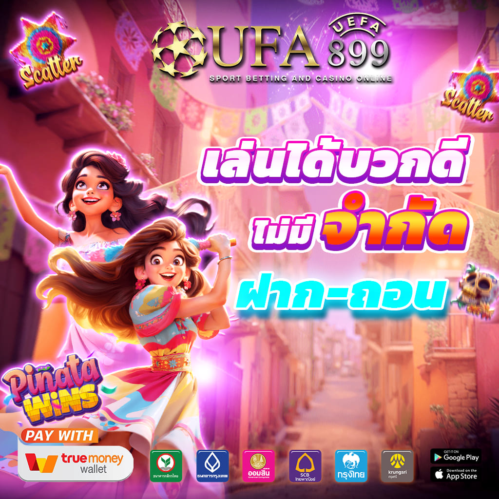 ไม่พบรูปภาพ