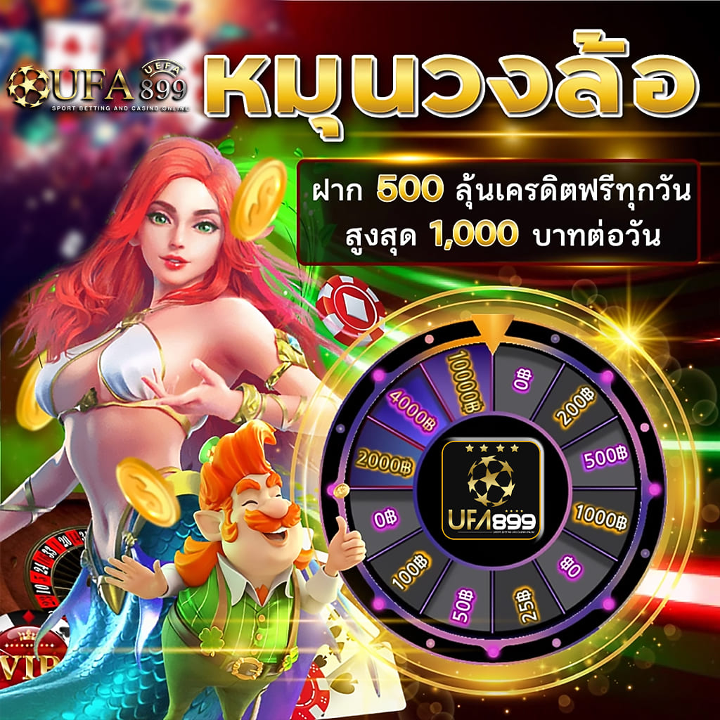 เซ็กซ์ในโรงแรม