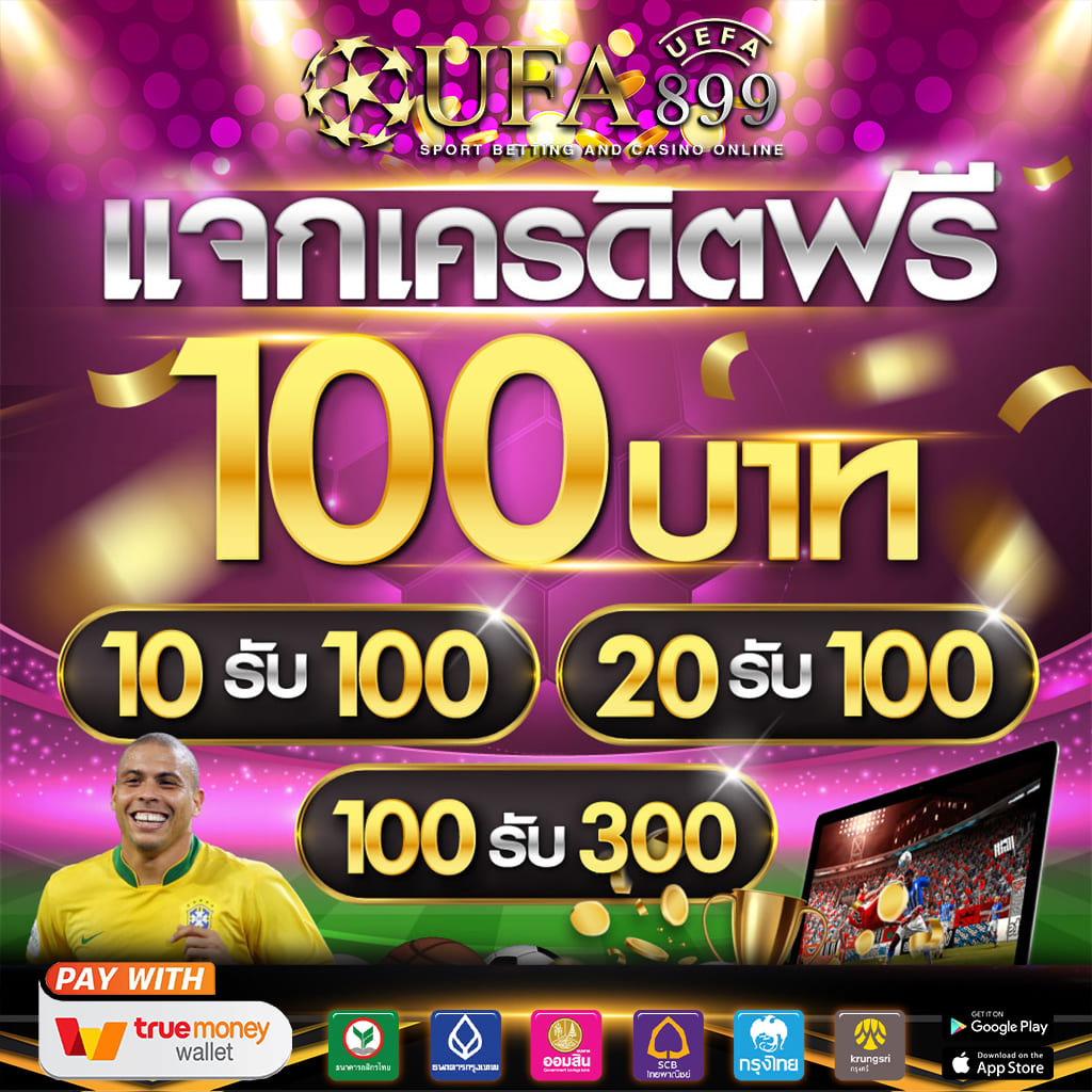 เซ็กซ์ในโรงแรม