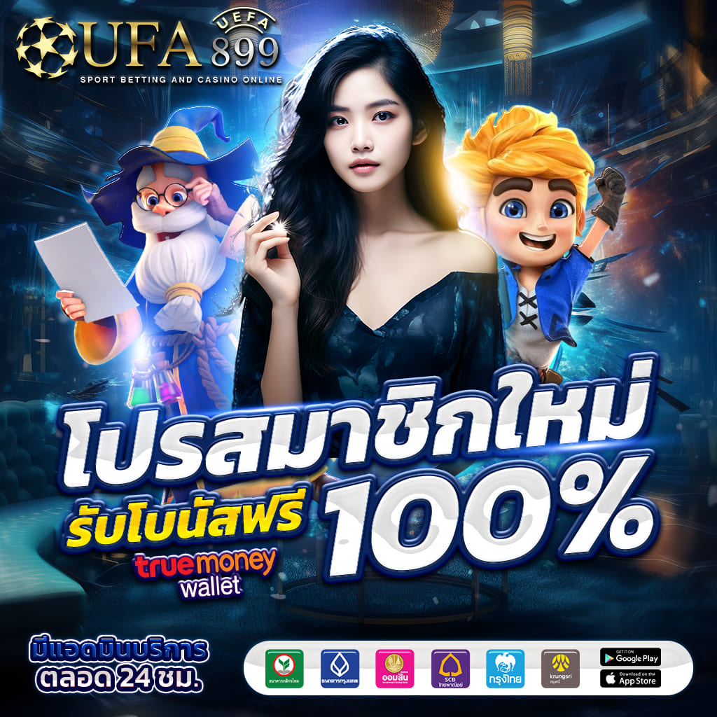 ไม่พบรูปภาพ
