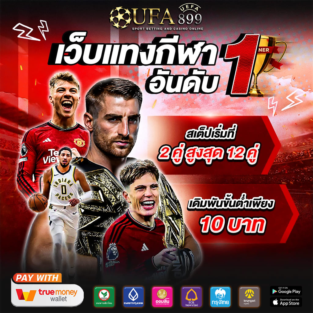 ไม่พบรูปภาพ