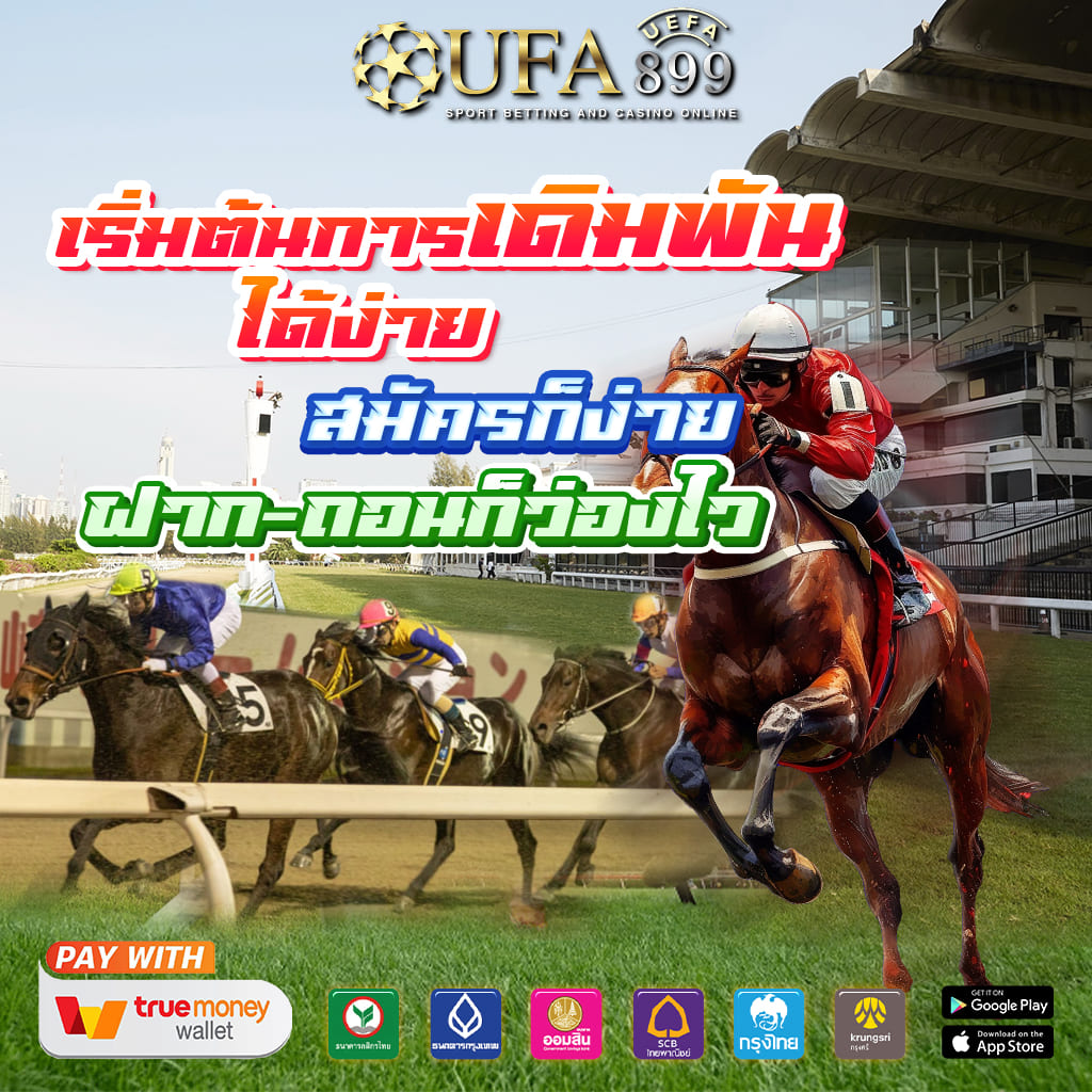 คาสิโนออนไลน์เครดิตฟรี ทางเข้าโจ๊กเกอร์ เว็บตรงแท้ image 3