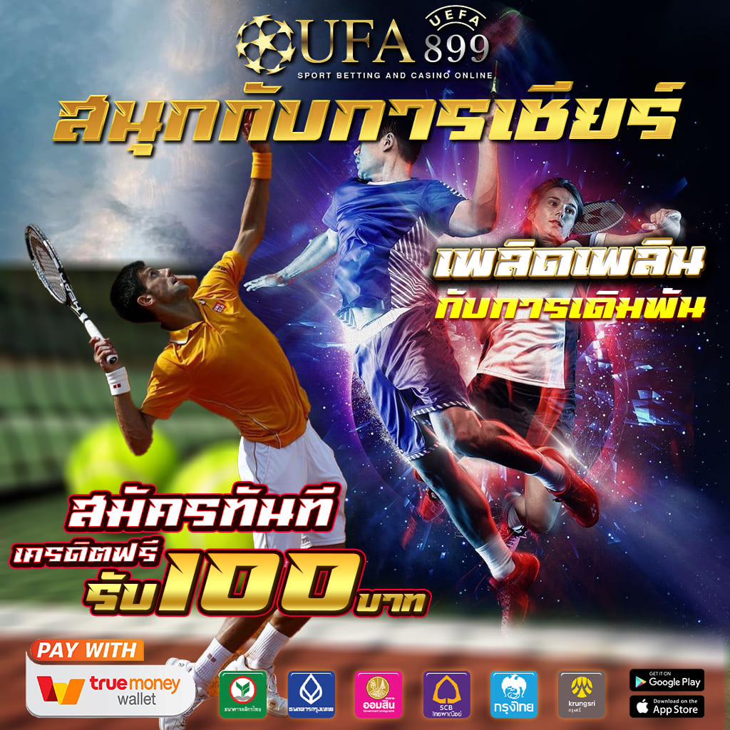 ไม่พบรูปภาพ